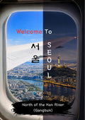 Seoul Travel Guide 2026 - North of Han River (Gangbuk) | Local Hidden Spots & Insider Tips