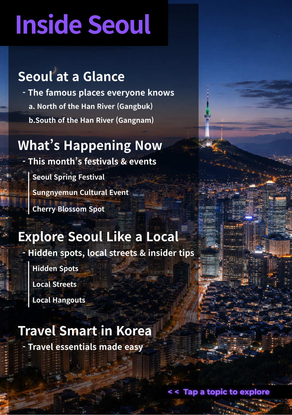 Seoul travel guide contents preview page